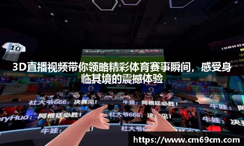 ag正规网站