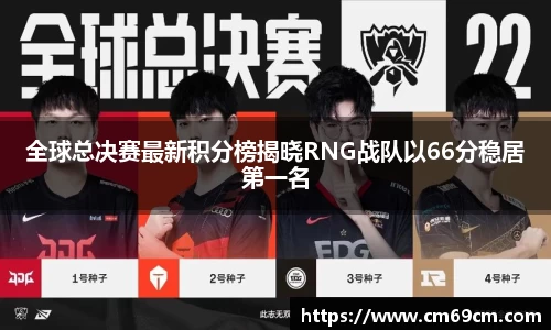 ag正规网站