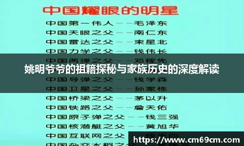 Ag官方平台