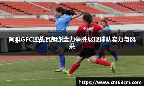 ag庄闲网站